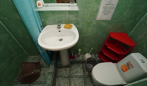 Двухкомнатный семейный