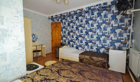 Трехместный стандарт