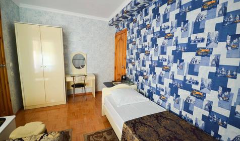 Трехместный стандарт