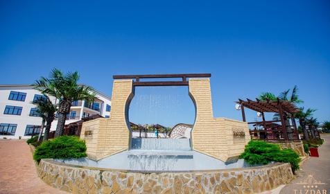 Tizdar Family Resort & Spa 5*