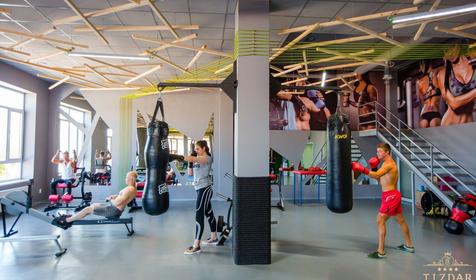 Tizdar Family Resort & Spa 5*