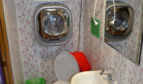 Четырехместный №2