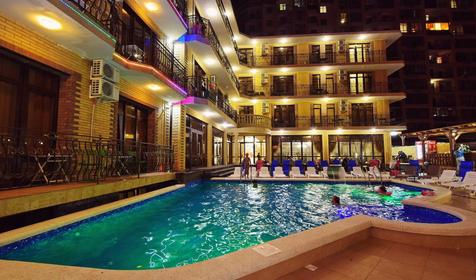 Castro (Кастро)