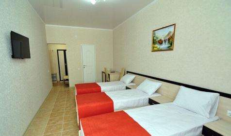 Стандарт трехместный