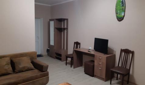 Двухместный стандарт