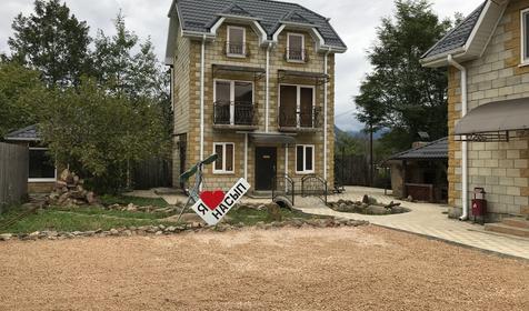 Гостевой дом Насып, Республика Адыгея, Майкопский район, Хамышки