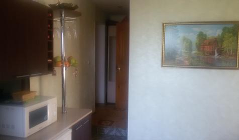 Однокомнатная квартира