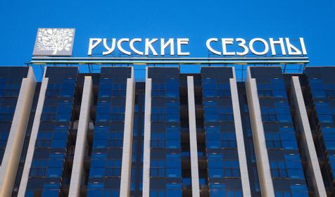 Adler Hotel&SPA, г. Сочи, Адлерский район