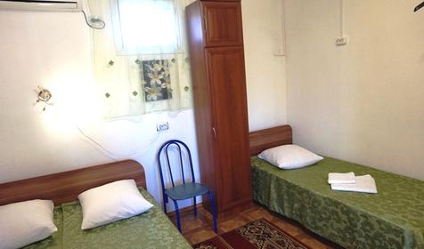 Трехместный стандарт