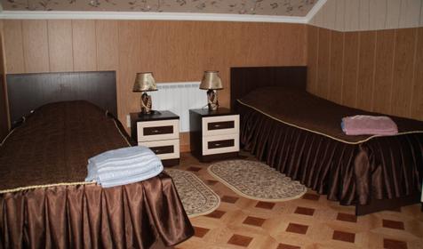 Повышенный комфорт