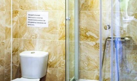 №18 Стандарт трехкомнатный