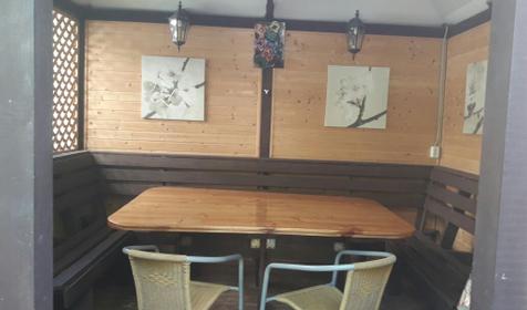 Морской Бриз