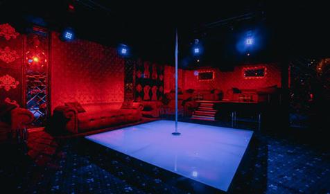 Relax Mens Club . Краснодар