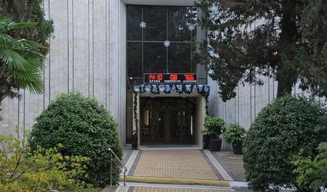 Санаторий Беларусь. Сочи