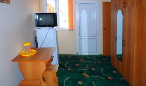 Трехместный стандарт