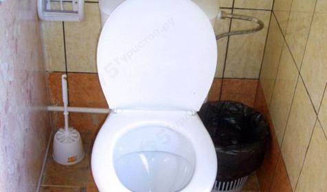 Эконом двухместный