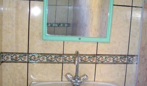 Эконом трехместный