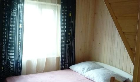 Дом под-ключ