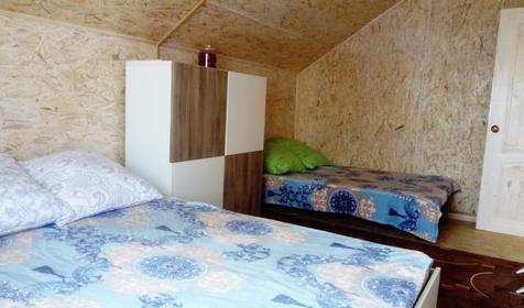 Дом под-ключ