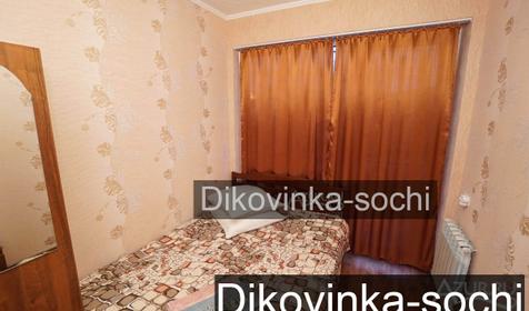 Двухместный с удобствами двуспальная кровать