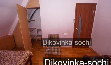 4 местный стандартный номер с кондиционером