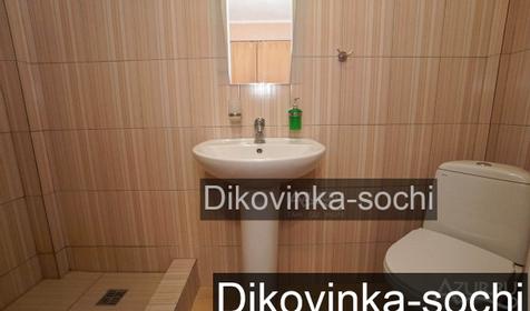 Двухместный Твин