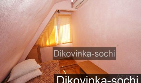 Двухместный эконом Дабл