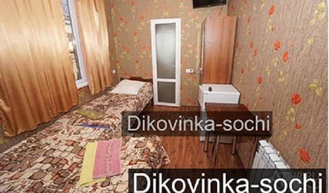 Трехместный с удобствами