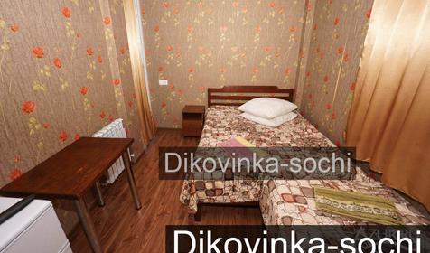 Трехместный с удобствами