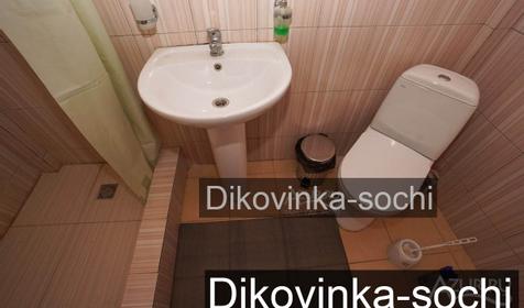 Трехместный с удобствами