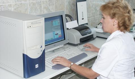 Санаторий им. М.В. Ломоносова, Геленджик