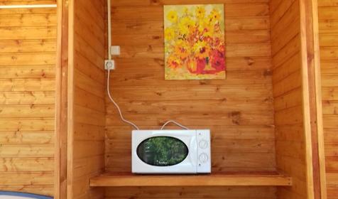 Четырехместный комфорт