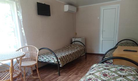 Трехместный