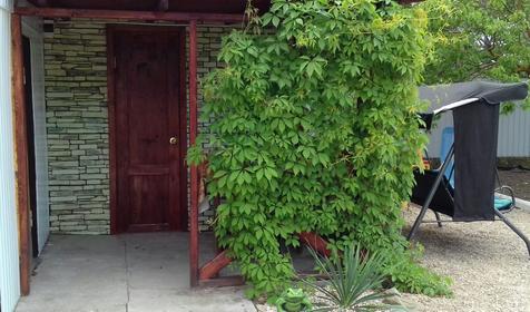 Комфорт трехместный