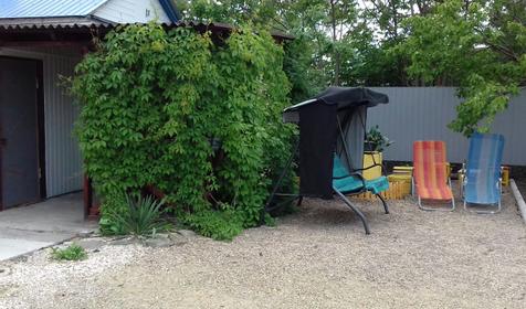 Комфорт трехместный