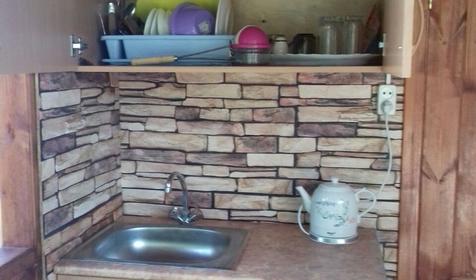 Четырехместный комфорт №1