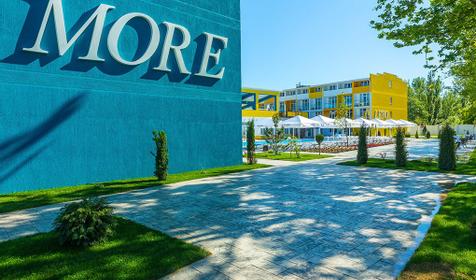 Отель "Морелето". Анапа.