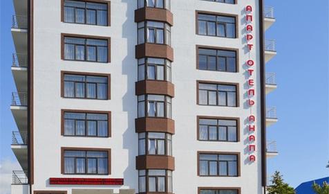 Апарт-отель Анапа, Анапа