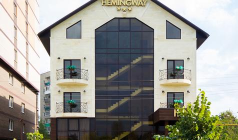 Hemingway (Хемингуэй)