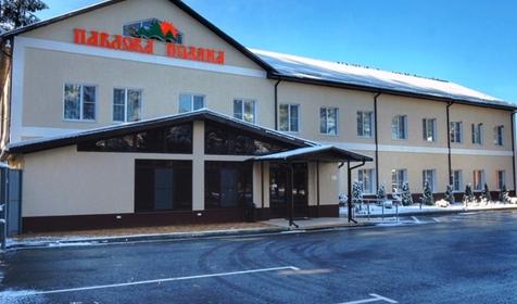 Мотель Павлова Поляна. Мостовской, Соленое