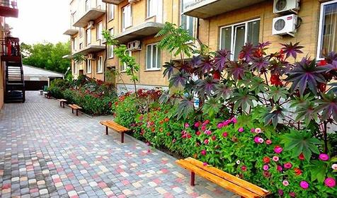 Гостевой дом Родничок. Анапа