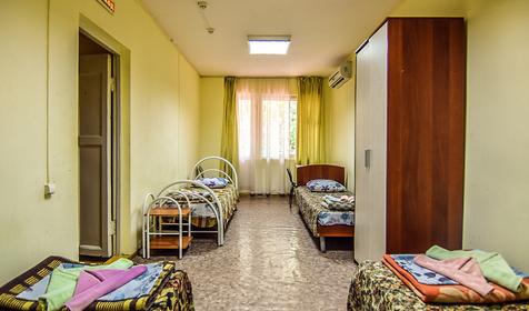 3 категории