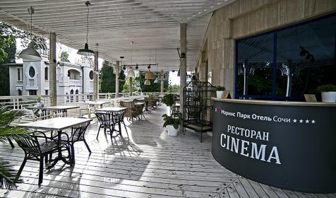 City Park Hotel Sochi (Сити Парк Отель Сочи), г. Сочи