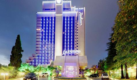 Отель Radisson Lazurnaya Hotel Sochi (Рэдиссон Лазурная), г. Сочи, Хостинский р-н