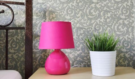 Стандартный