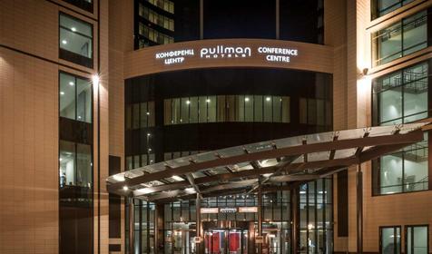 Отель Pullman Sоchi Centre
