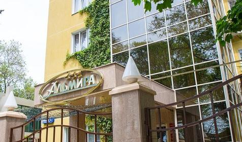 Отель Альмира. Сочи, Адлер