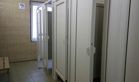 Трех-, четырехместный с частичными удобствами