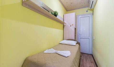 Одноместный стандарт