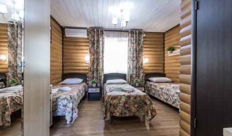 Трехместный стандарт